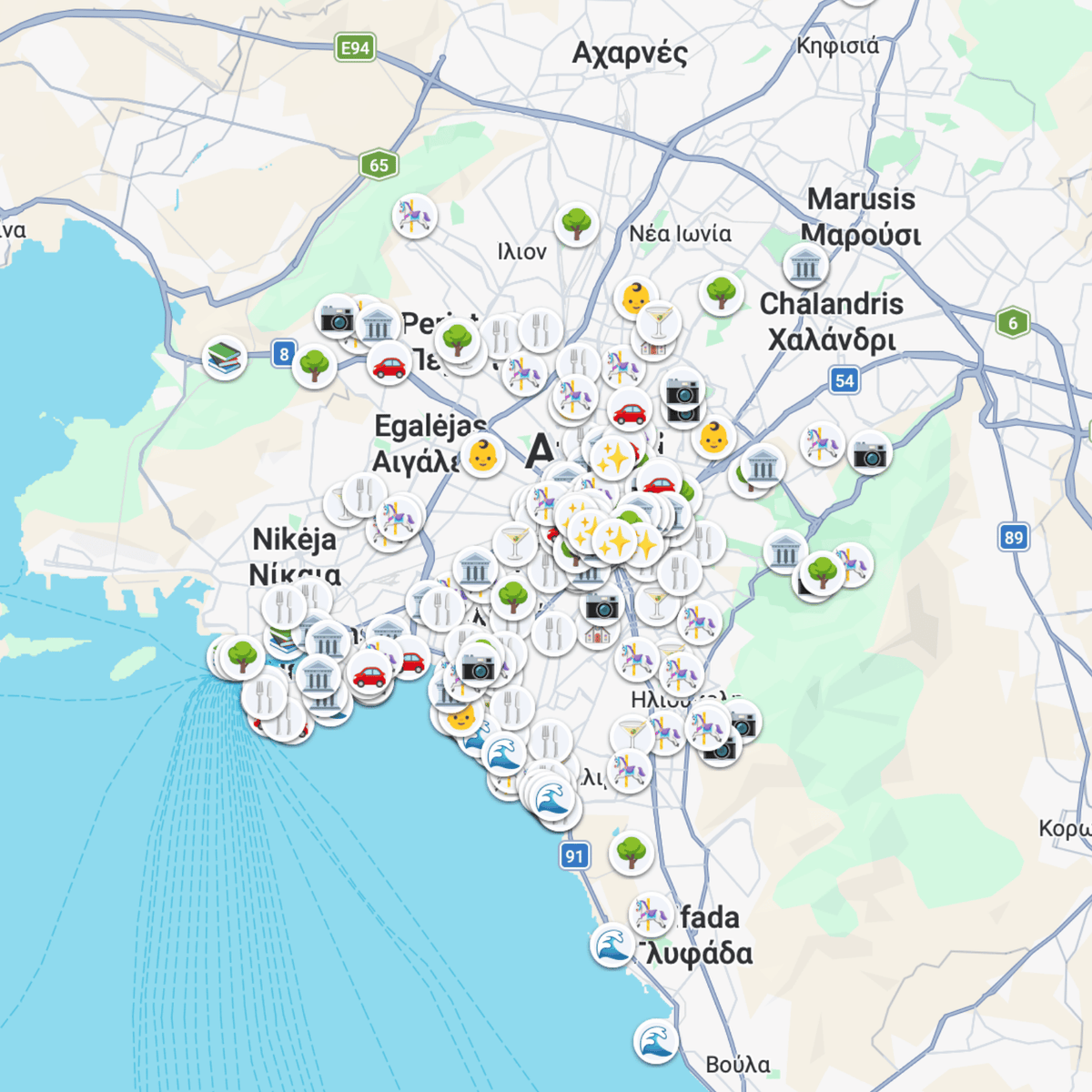 Athens Travel Map preview